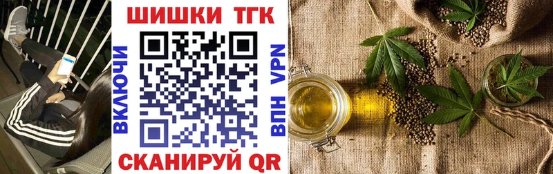 Цена Алагир ГАШ КОКАИН ГЕРОИН Меф