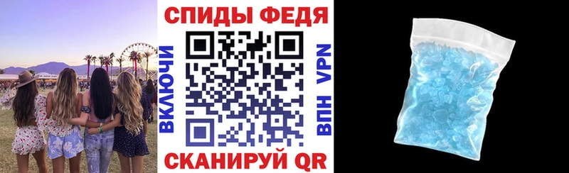 omg зеркало Алагир Amphetamine 97% сколько стоит
