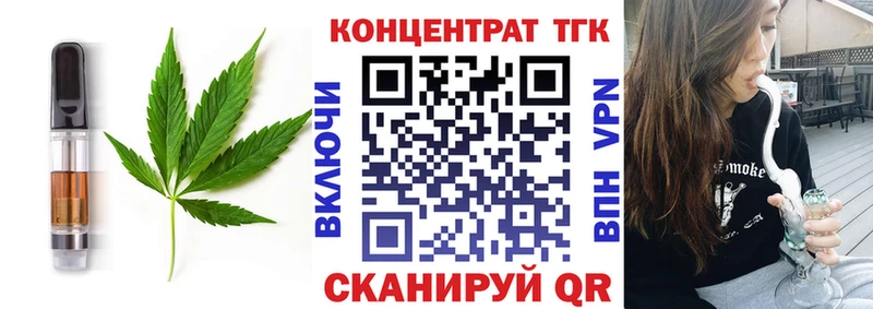 Cannafood конопля  Алагир 