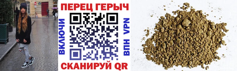 МЕГА ONION  Алагир  ГЕРОИН VHQ  даркнет сайт 