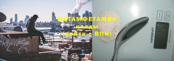 PSILOCYBIN Новодвинск