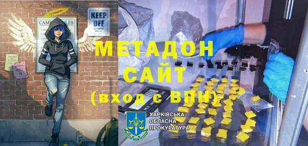 меф Иннополис