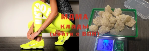 PSILOCYBIN Новодвинск