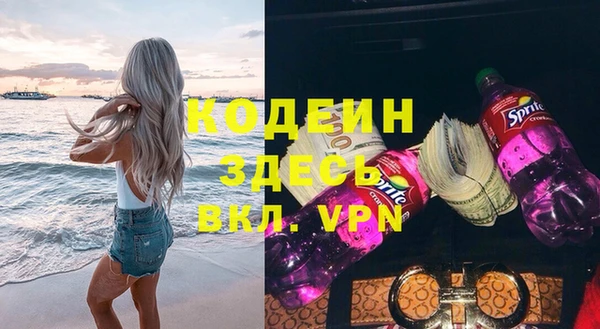 PSILOCYBIN Новодвинск
