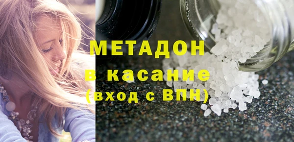 PSILOCYBIN Новодвинск