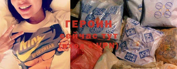 гидра Бабаево