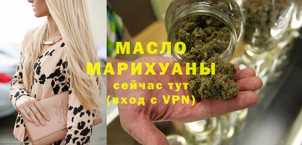 наркотики Ростов