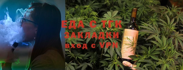 PSILOCYBIN Новодвинск