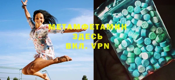 PSILOCYBIN Новодвинск