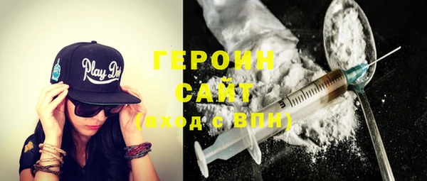 PSILOCYBIN Новодвинск