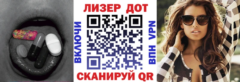 где купить наркотик  kraken   это клад  Алагир  Лсд 25 экстази ecstasy 